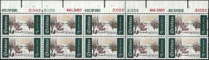 US Scott# 1384  1969 6c multi Christmas '; TAGGED