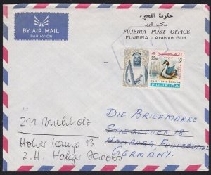 UNITED ARAB EMIRATES 1966 cover FUJEIRA to Germany.........................a6230