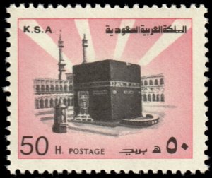 ✔️ SAUDI ARABIA 1982/1983 - HOLY KAABA P 14x13½ - Sc. 880 Mi. 726 AX MNH [4S3]