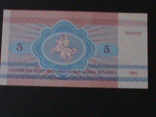 ​BELARUS-1992- NATIONAL BANK-5 RUBEL-UN-CIRULATED NOTE-VF WE SHIP TO WORLDWIDE