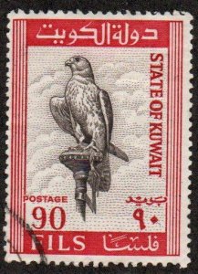 Kuwait Sc #298 Used