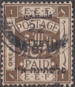 Palestine #37 Used