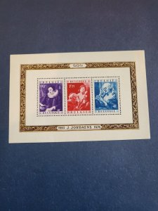 Stamps Belgium Scott #B466B h