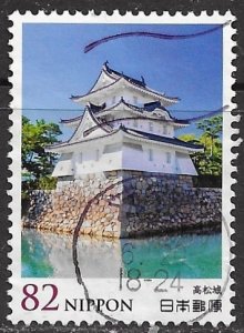 Japan ~ Scott # 3702 ~ Used ~ Takamatsu Castle