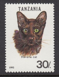 Tanzania 967B Cat MNH VF