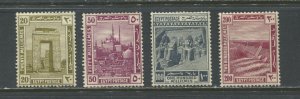 Egypt 1914 20 to 200 milliemes mint o.g. hinged