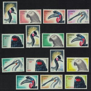 Guinea Crane Parrot Hornbill Spoonbill Bateleur Birds 15v 1962 Def