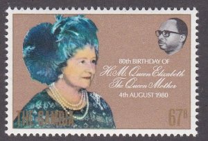 Gambia 1980 Sc#412 QUEEN MOTHER 80TH.BIRTHDAY Single MNH