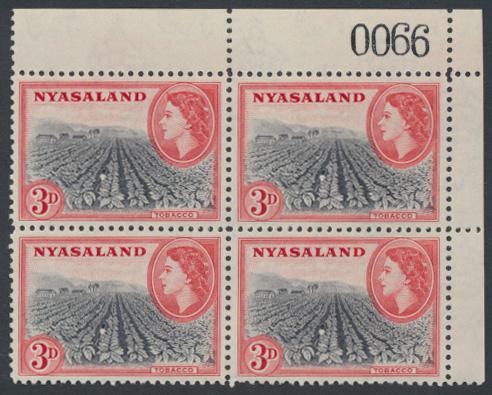 Nyasaland QE II 1953 SG 178 SC# 102 MNH marginal block x 4 running sheet # 0066