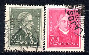 Hungary Scott # 478 - 479, used