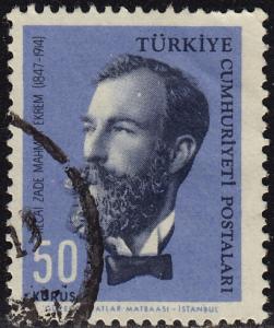 Turkey - 1964 - Scott #1617 - used - Ekrem Writer