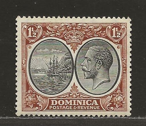 DOMINICA SC# 69   FVF/MOG