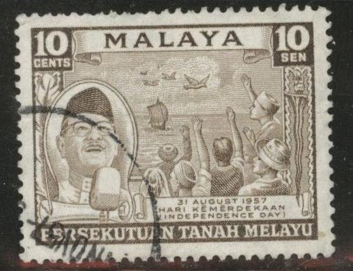 Federation of Malaya Scott 84 used 1957 stamp