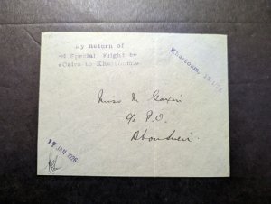 1926 Egypt RAF Trial Flight Airmail Cover Cairo to Khartoum V C Stoner 1 of 65