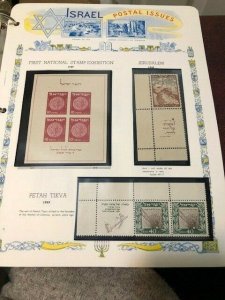 Israel 1949 Year Set of Tabs Plus SS MNH, See Description!!