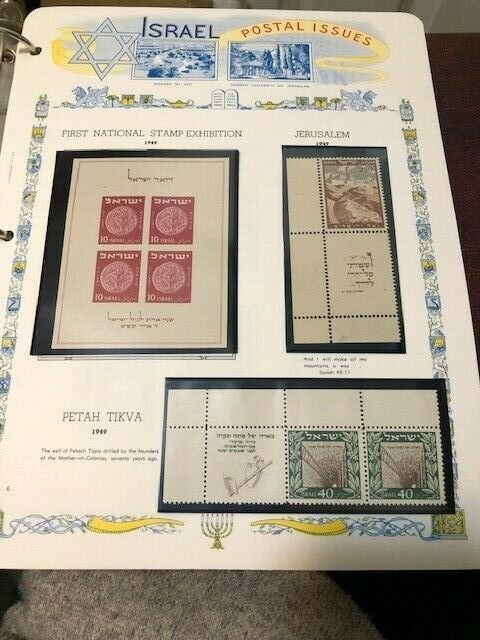 Israel 1949 Year Set of Tabs Plus SS MNH, See Description!!