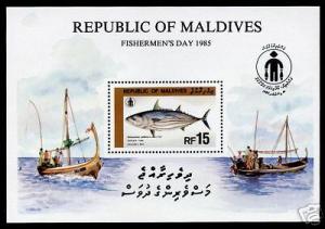 Maldives 1130-4 MNH Fish, Fishing Boats