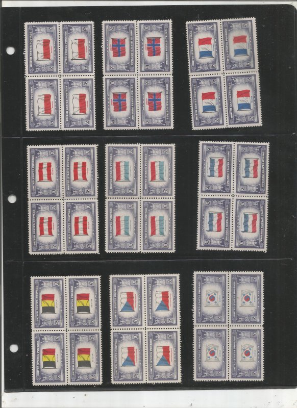 US SCOTT# 909-921, BLOCKS OF 4, MNH, OG, COMPLETE SET