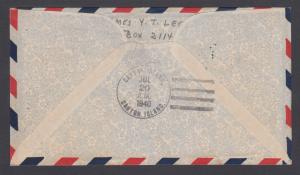 New Caledonia Sc 143, C2 on 1940 Pan-Am First Flight cover, Noumea-Canton Island