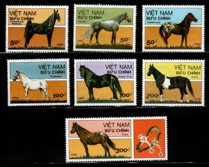 North Vietnam. Scott 2023-2029 MNH** Horse Breed set