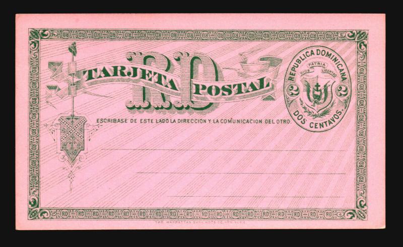 Dominican Republic 1890s UPU Pink Card Unused / 2c - Z14804