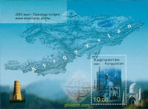 101051 MNH KIRGUIZISTAN 2001 AÑO INTERNACIONAL DEL TURISMO