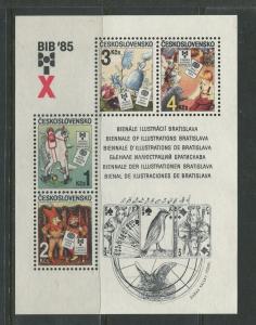 Czechoslovakia #2575a  MNH Scott CV. $6.00?