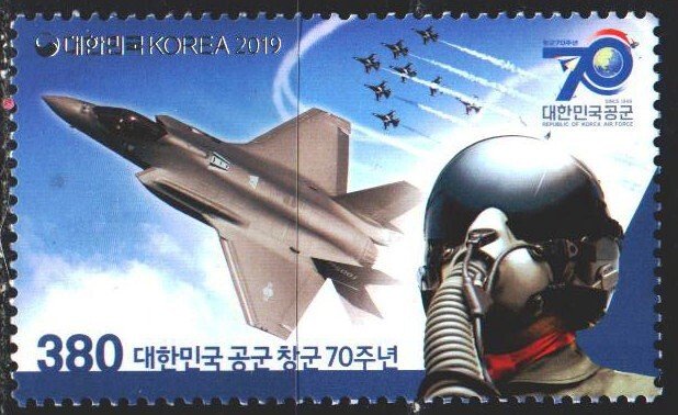 South Korea. 2019. 3190. Airplane, pilot. MNH.