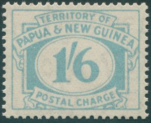 Papua New Guinea 1960 1s 6d pale blue Postage Due SGD13 MNH