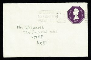 GB 5½p Purple. Size O. 95x145mm. 1 Phos Band. Stamp 30.5mm high. Used. H&B E...