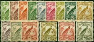 New Guinea 1932 Set of 15 SG177-189 V.F MNH