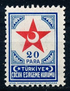 Turkey #RA71 Single MH