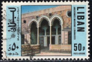 Lebanon; 1973: Sc. # C671:  Used Single Stamp