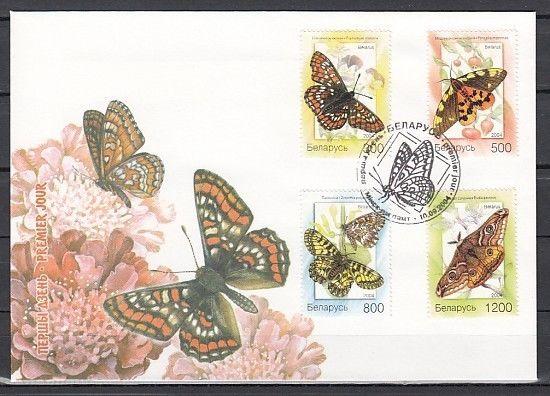 Belarus, Scott cat. 534-537. Butterflies issue on a First day cover. ^