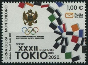 Montenegro 2021 MNH Olympics Stamps Tokyo 2020 XXXII Olympic Summer Games 1v Set 