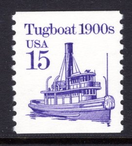 2260 MNH single, Tugboat, large block tagging - Transportation