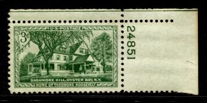 US Stamps #1023 MINT OG NH PLATE SINGLE