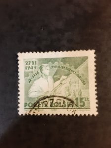 +Poland #462        Used