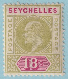 SEYCHELLES 57  MINT HINGED OG * NO FAULTS VERY FINE! - SOQ