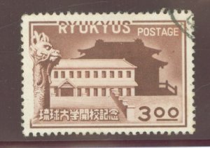 Ryukyu Islands #14 Used Single