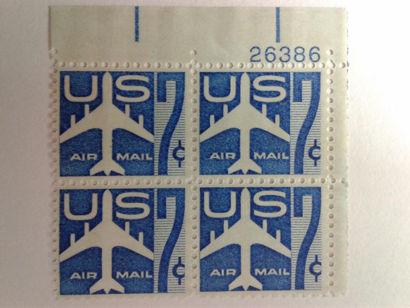 SCOTT # C51 SEVEN CENT PLATE BLOCK  AIR MAIL GEM MINT NEVER HINGED STUNNING !!