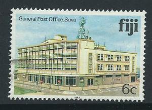 Fiji   QEII SG 584B FU imprint 1983