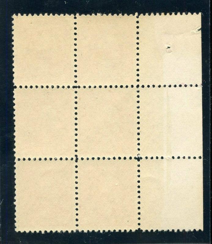 UNITED STATES GEO WASHINGTON SCOTT#528B PLATE BLOCK OG GUM MINT NEVER HINGED