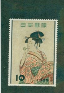 Japan 616 MNH CV$ 10.00 BIN$ 5.00