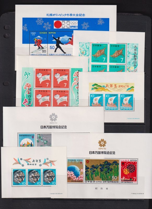 Japan - (HS) Mint stamps and souvenir sheets - FACE value US$ 30.30