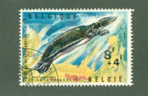 BELGIUM B783 USED FROM SS BIN $1.50