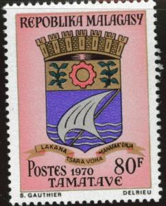 Madagascar Malagasy Scott 439 MNH** 1970 coat of arms