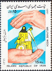 Iran #2276   MNH