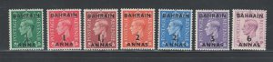 Bahrain 1948 King George VI Surcharges Scott # 52 - 58 MH (Short Set)