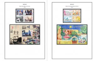 COLOR PRINTED MACAO 2011-2020 STAMP ALBUM  PAGES (122 illustrated pages)